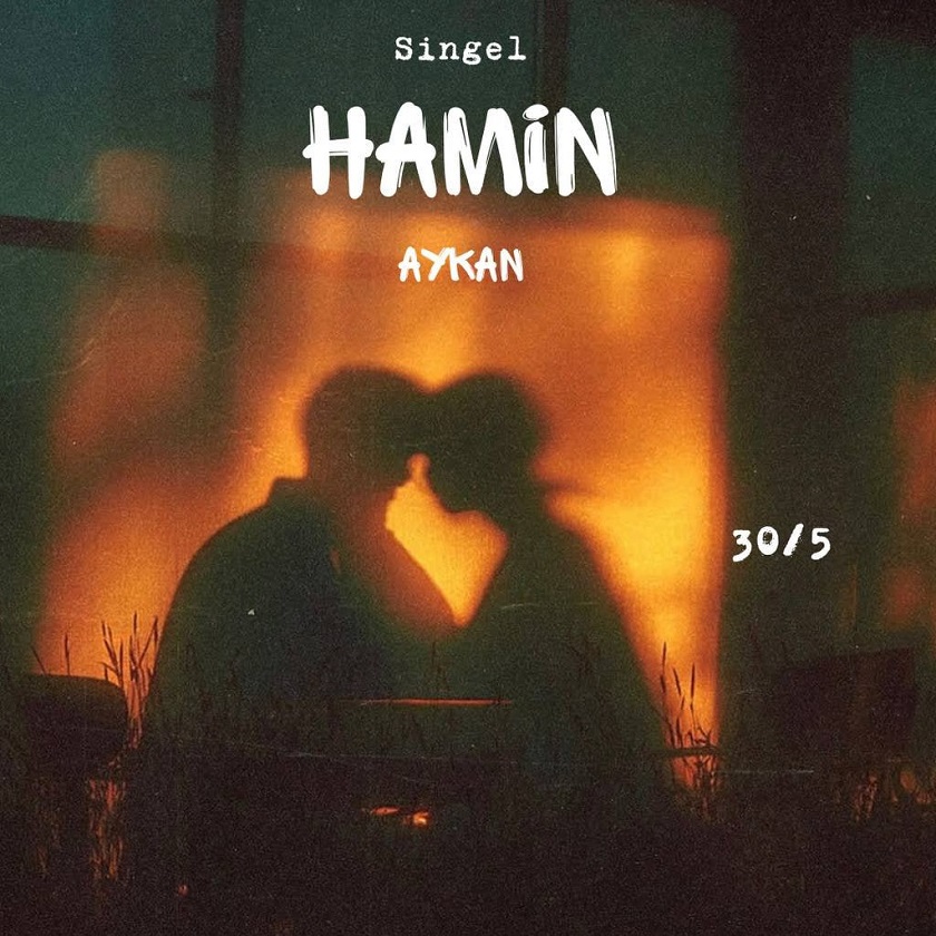 آیکان - همین